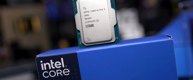 Intel привлечет рекордные $20 миллиардов на новые фабрики и борьбу с TSMC и Samsung