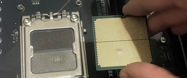 Ryzen 7 7800X3D снова вздулся и сгорел — новый BIOS не помог