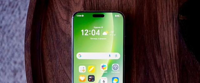 Суд обязал Google упростить установку на Android сторонних магазинов