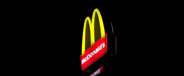 И все равно ошибся: McDonalds собрал 515 страниц данных о клиенте и предсказал его будущие заказы