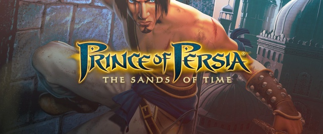 Prince of Persia The Sands of Time получила версию с поддержкой современных ПК