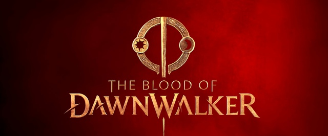 Финальные системные требования The Blood of Dawnwalker — апскейл нужен всегда