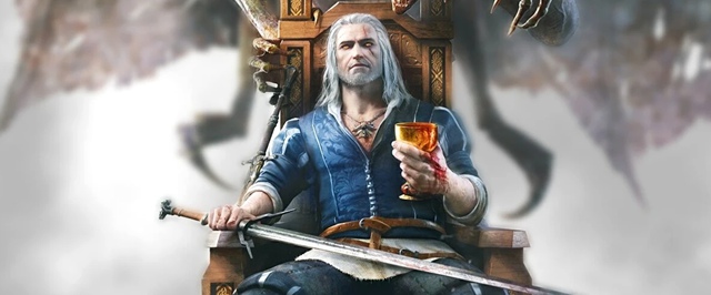 В The Witcher 3 добавили костюм Геральта с обложки дополнения «Кровь и вино»