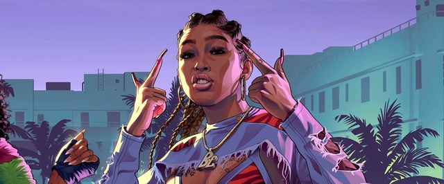 Четвертая утечка геймплея Grand Theft Auto 6: с плаванием, бомжами и угоном полицейского байка