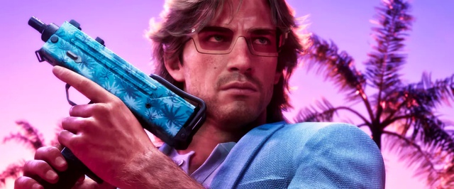 Автор утечек GTA 6 мог заработать десятки тысяч долларов за сутки