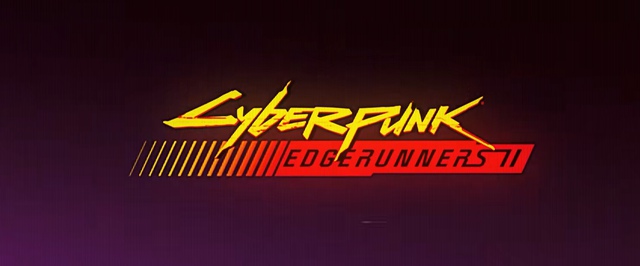 Новый трейлер Cyberpunk Edgerunners 2 обещает премьеру 20 октября