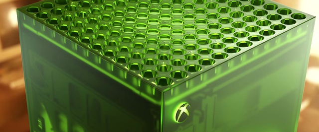 Полупрозрачную Xbox Series X оценили в 900 евро — датамайнинг