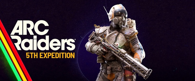Из ARC Raiders временно уберут Экспедиции