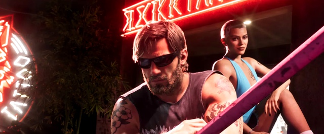 Играбельный билд GTA 6 обещают слить, если с Cyberleek что-то случится — возможно, уже случилось