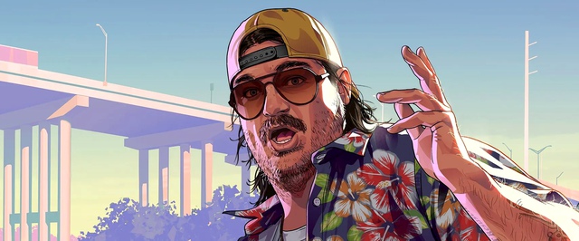 Повсюду нюдсы: в утечке GTA 6 показали нудистов