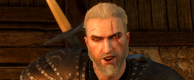 Цену The Witcher 3: «Баллады прошлого» могли раскрыть до анонса