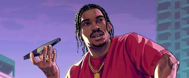 Cyberleek отметил комментарий Rockstar об утечках Grand Theft Auto 6 новой утечкой