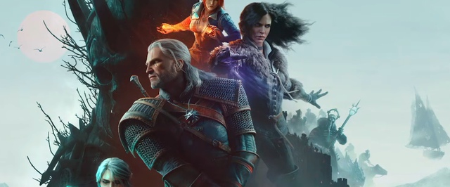 The Witcher 3 получит ремастер — релиз 29 сентября