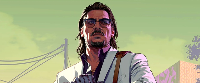 Геймплей GTA 6 покажут в Вайс-Сити, Лос-Сантосе и Либерти-Сити