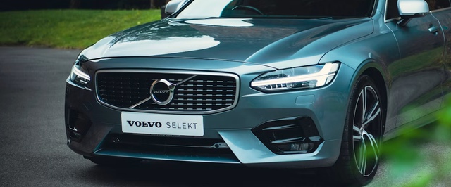 Volvo научила машины предупреждать друг друга о животных, авариях и пешеходах