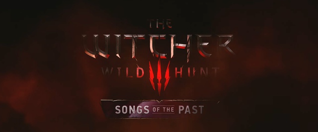 Первые скриншоты The Witcher 3 «Баллады прошлого»