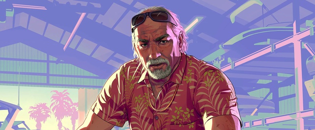 Официальный геймплей GTA 6 идет 26 минут — его записали на PlayStation 5