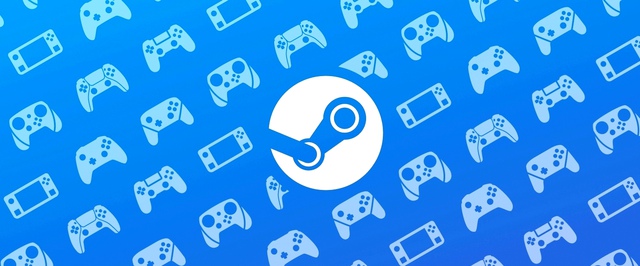 SteamDB перейдет под контроль Nexus Mods