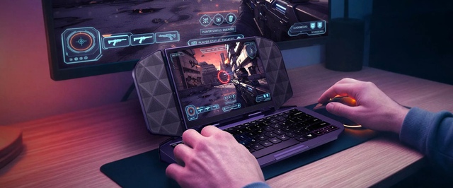 Acer показала консоль с клавиатурой