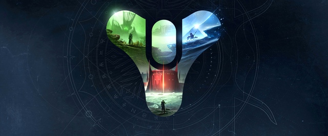 Bungie будет зарабатывать на сдаче в аренду собственного офиса