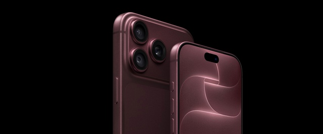 Анонсированы iPhone 18 Pro и iPhone 18 Pro Max: переменная диафрагма, A20 Pro и до 45 часов видео