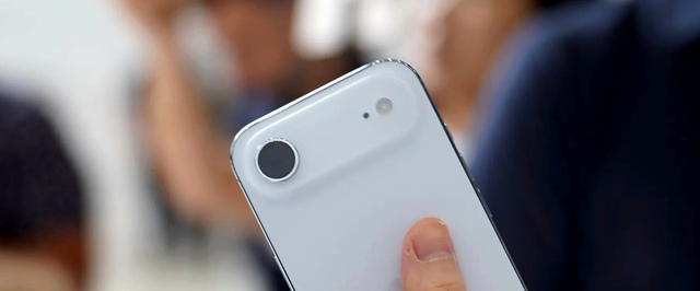 Старые iPhone подорожали на $100 после анонса iPhone 18