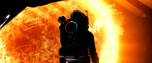No Mans Sky получила большое обновление Cosmos к 10-летию игры