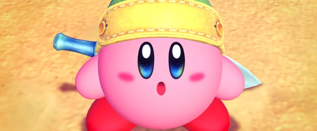 Первый трейлер Kirby and the World Beyond — релиз в 2027 году