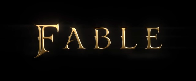 Первые 90 минут Fable это пиво в лицо и детство босоногое
