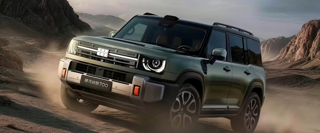 Geely Galaxy объявила цены на внедорожник Cruiser 700