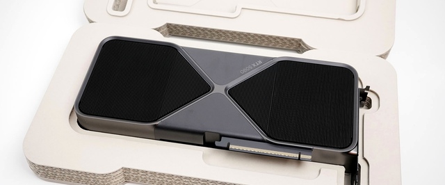 Инсайд: новые поколения видеокарт Nvidia и AMD не появятся еще года полтора
