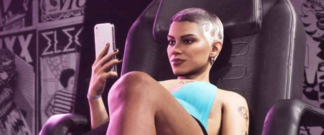 Сутки в GTA 6 могут быть в 3 раза длиннее, чем в GTA 5