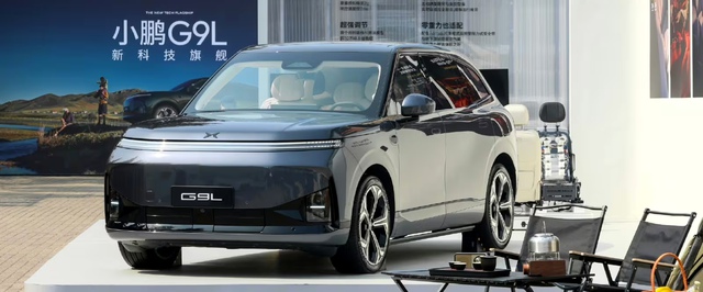Новый Xpeng G9L получил «кровать» и стоит от $34300