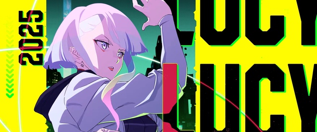CD Projekt объяснила, почему «Ведьмак» от Netflix — не ее проект, а Cyberpunk Edgerunners — ее