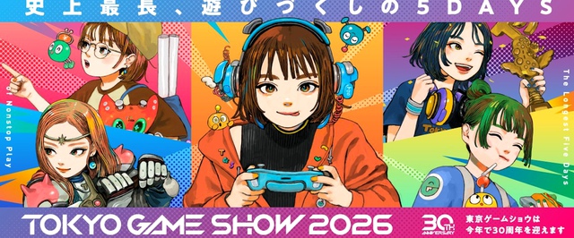 Тайфун закрыл юбилейную Tokyo Game Show раньше времени