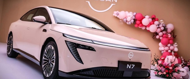 Дешевый электроседан Nissan N7 получит обновление после резкого падения спроса