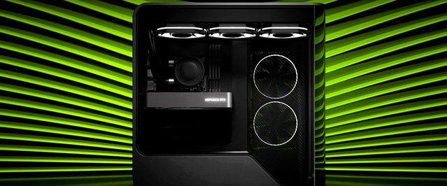 Инсайд: GeForce RTX 60 перенесли на 2028 год