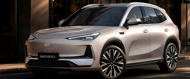 Новый Geely EX5 полноценно показали публике — продажи стартуют 23 сентября