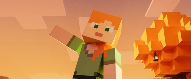 Minecraft Java меняет графику: вышел первый снапшот 26.4