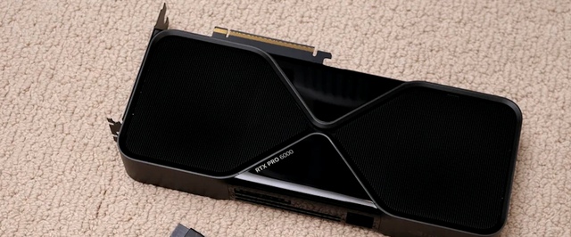 Память GeForce RTX 50 от Micron больше не производится