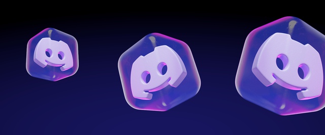 Discord вернул проверку возраста — теперь без обязательного фото паспорта