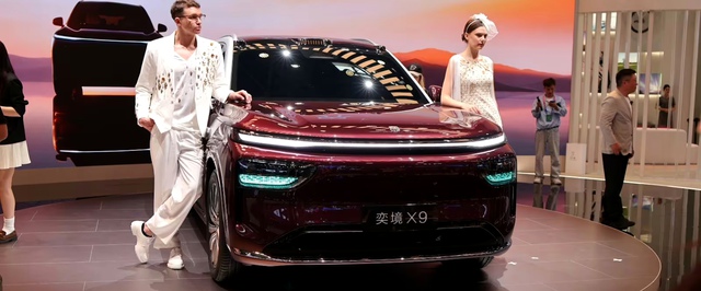 Epicland X9 бросает вызов Aito M9 и Lixiang L9: стартовали продажи большого гибридного кросовера