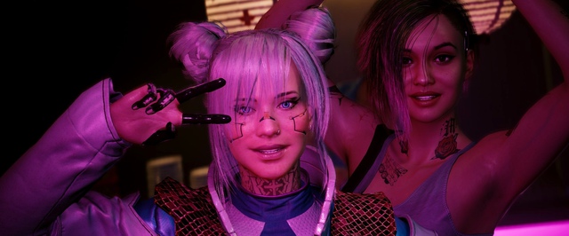 Как «Призрачная свобода» изменила CD Projekt и Cyberpunk 2077: вспоминает Павел Саско