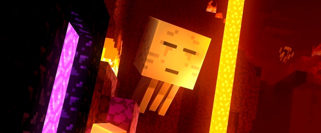 Новое измерение для Minecraft делают 5 лет — инсайд