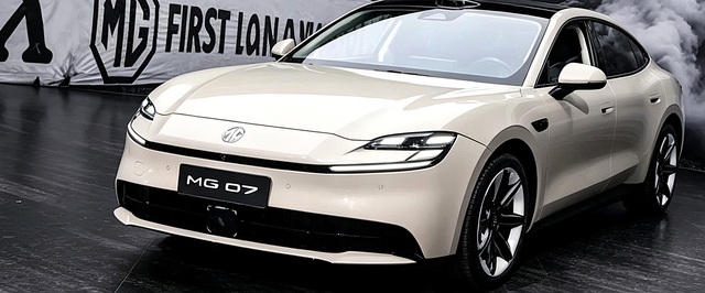 «Китайскую Panamera» MG 07 превратили в универсал: новинку уже тестируют на дорогах