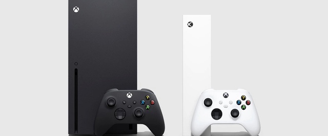 Microsoft увеличит инвестиции в консоли: новый Xbox будет семейством устройств