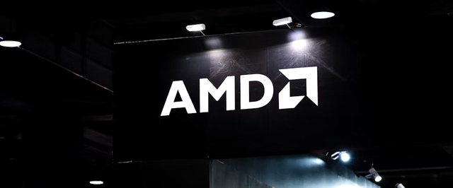 AMD показала ПК с 192 ГБ памяти: он локально запускает ИИ-модель на 320 миллиардов параметров