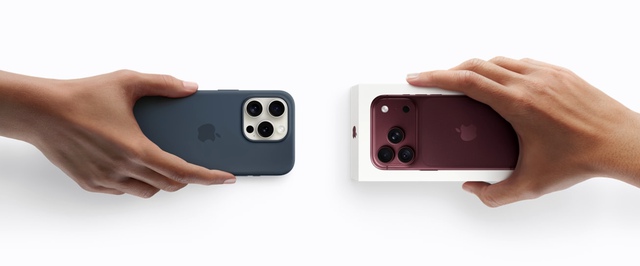 Apple подешевела после сообщений о снижении производства iPhone 18 Pro