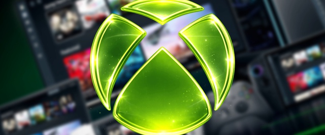 Приложение Xbox научится нормально работать с большими библиотеками