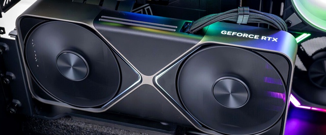 Инсайд: GeForce RTX 5090 снимут с производства, но будет новая RTX 5080